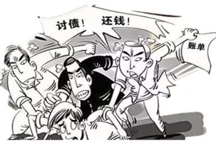 欠款未偿至何种程度可提起诉讼？