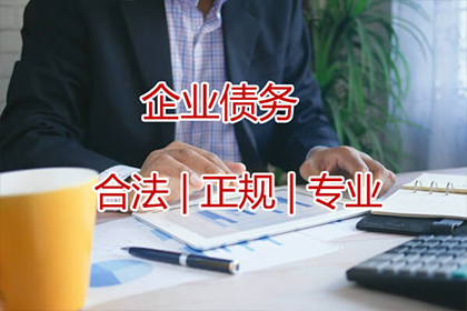 拖欠债务者屡次不还款可能面临拘留处罚